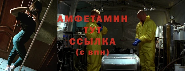 каннабис Липки