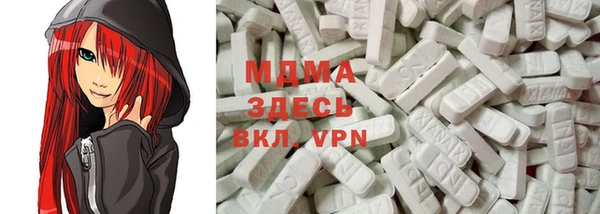 мет Лихославль
