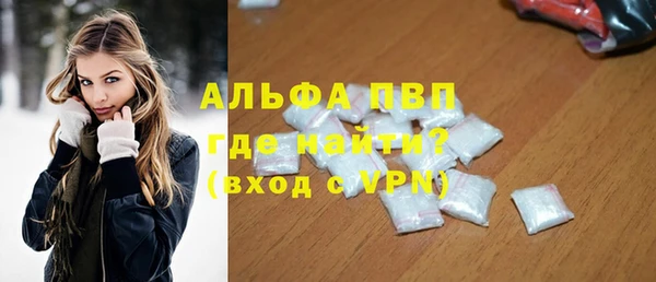 каннабис Липки