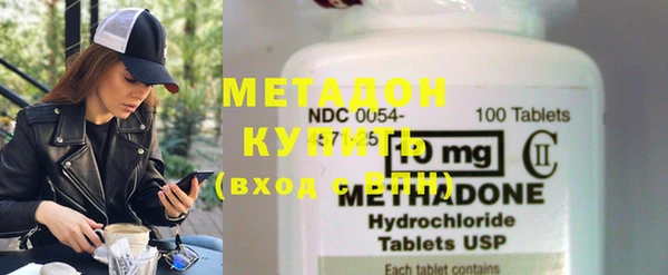каннабис Липки