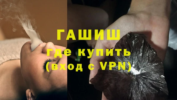 Альфа ПВП Лиски