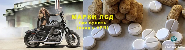мефедрон мука Лабытнанги