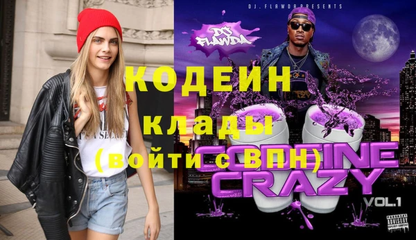 Альфа ПВП Лиски