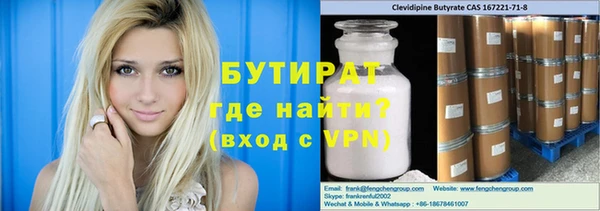 каннабис Липки