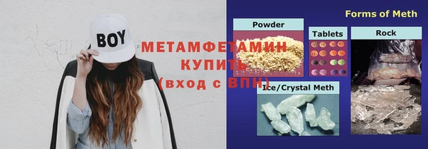 мет Лихославль