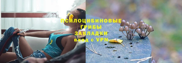 мефедрон мука Лабытнанги