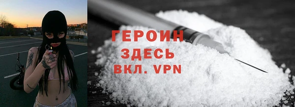 дурь Ладушкин