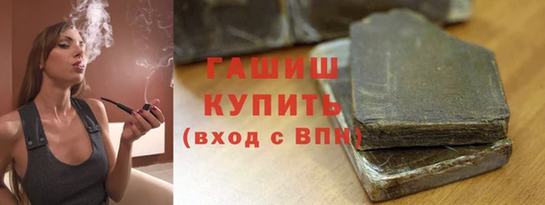 каннабис Липки