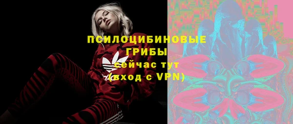 наркотики Лагань