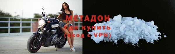 каннабис Липки