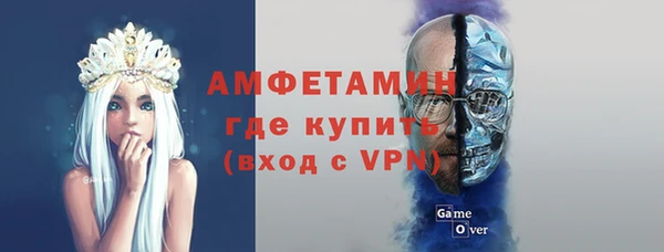 Альфа ПВП Лиски