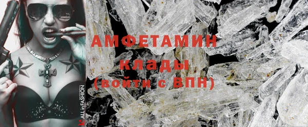 мет Лихославль