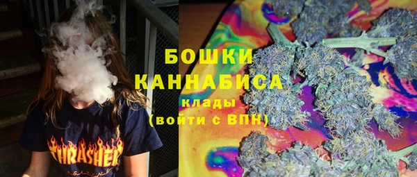 мет Лихославль