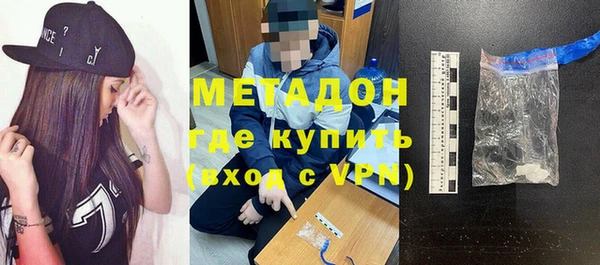 мет Лихославль