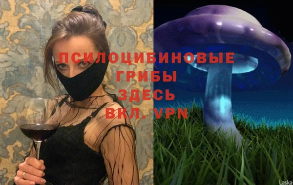 каннабис Липки