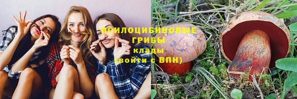 мефедрон мука Лабытнанги