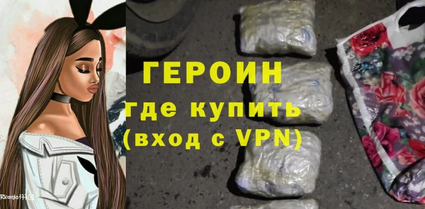 дурь Ладушкин