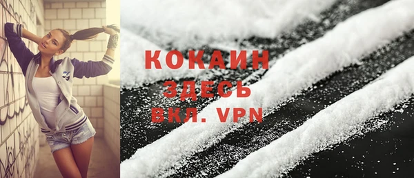 Альфа ПВП Лиски