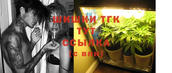 мет Лихославль