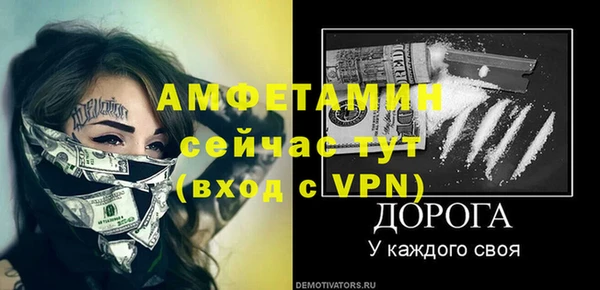 наркотики Лагань
