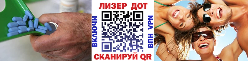 ЛСД экстази ecstasy  блэк спрут зеркало  Мосальск 