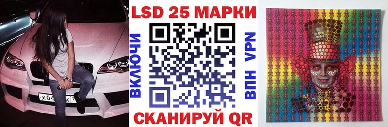 сколько стоит  маркетплейс формула  Марки NBOMe 1,5мг  Мосальск 